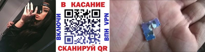 Купить наркотики Брянск MDMA A PVP гидра ONION Мефедрон Кокаин Канабис