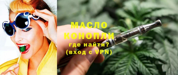 молекула духа Липки