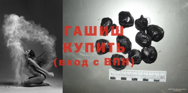 молекула духа Липки