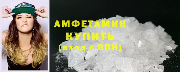 прущий лед Лиски
