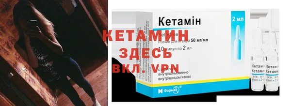 мдпв Уссурийск