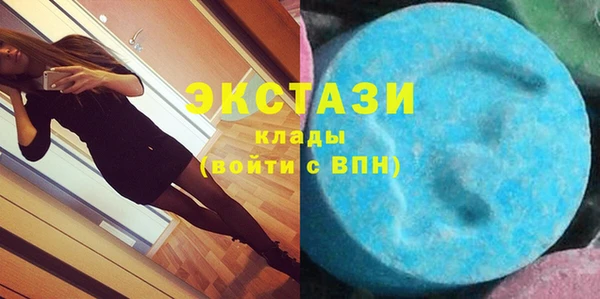 молекула духа Липки
