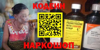 ПСИЛОЦИБИНОВЫЕ ГРИБЫ Балашиха