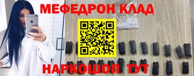 дмт Балашиха