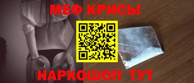 дмт Балашиха