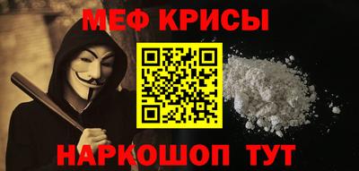 ПСИЛОЦИБИНОВЫЕ ГРИБЫ Балашиха