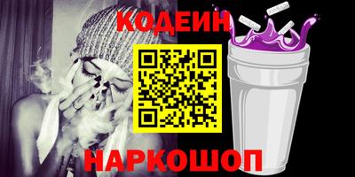 экстази Балаково