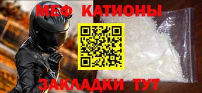 дмт Балашиха