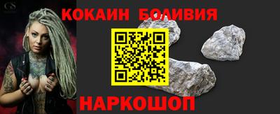 экстази Балаково
