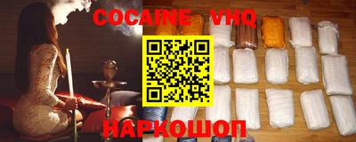 экстази Балаково
