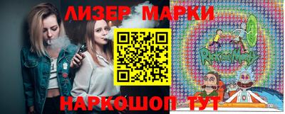 экстази Балаково