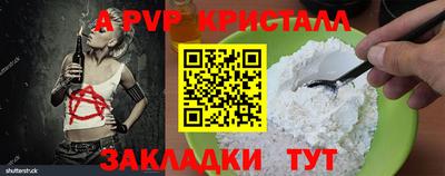 ПСИЛОЦИБИНОВЫЕ ГРИБЫ Балашиха