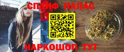ПСИЛОЦИБИНОВЫЕ ГРИБЫ Балашиха