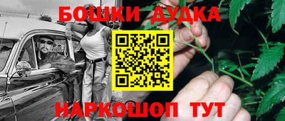 экстази Балаково