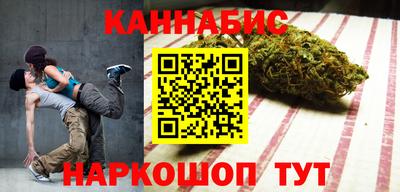 экстази Балаково