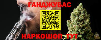 ПСИЛОЦИБИНОВЫЕ ГРИБЫ Балашиха
