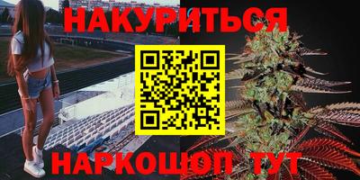 экстази Балаково