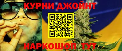 MESCALINE Балахна