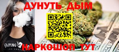 ПСИЛОЦИБИНОВЫЕ ГРИБЫ Балашиха