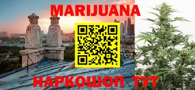 дмт Балашиха