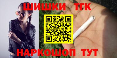 MESCALINE Балахна