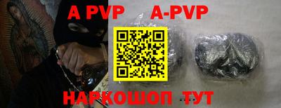 дмт Балашиха