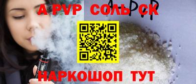 не бодяженный Гусь-Хрустальный