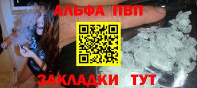 ПСИЛОЦИБИНОВЫЕ ГРИБЫ Балашиха
