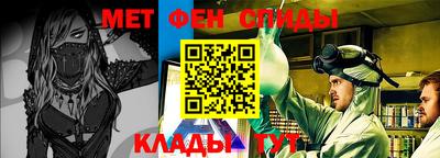 экстази Балаково