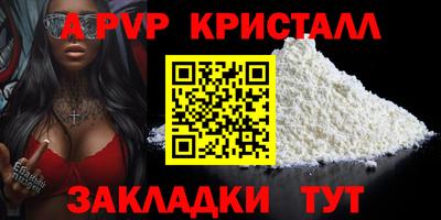 ПСИЛОЦИБИНОВЫЕ ГРИБЫ Балашиха