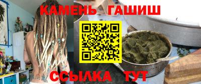 ПСИЛОЦИБИНОВЫЕ ГРИБЫ Балашиха