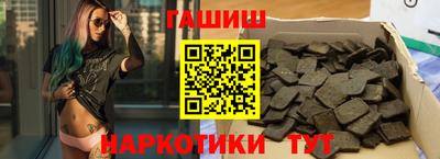 ПСИЛОЦИБИНОВЫЕ ГРИБЫ Балашиха