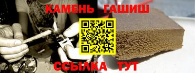 экстази Балаково