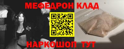 ПСИЛОЦИБИНОВЫЕ ГРИБЫ Балашиха