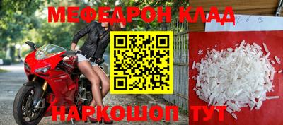 ПСИЛОЦИБИНОВЫЕ ГРИБЫ Балашиха