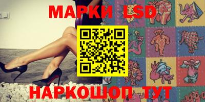ПСИЛОЦИБИНОВЫЕ ГРИБЫ Балашиха
