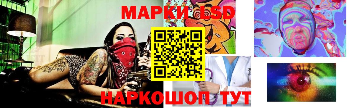  Кокаин Брянск